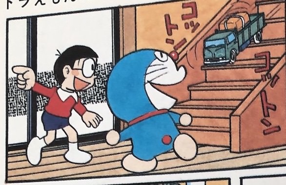 michisuzi147.jpg 道すじカード