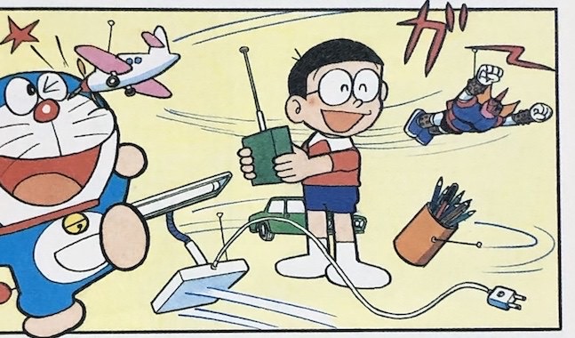 rcmoto86.jpg ラジコンのもと