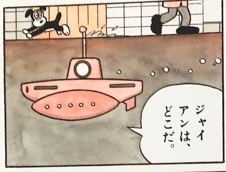 rikujosensuikan1492.jpg 陸上せん水かん