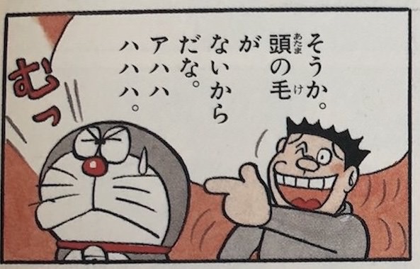 tanpopokushi156.jpg たんぽぽくし