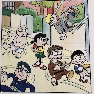 hikiyose82.jpg 引きよせかがみ