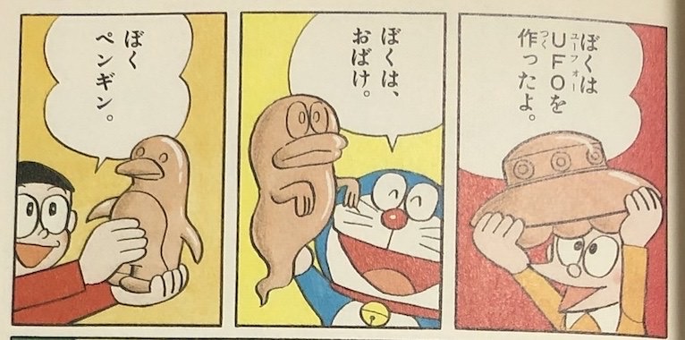 huwarinendo31.jpg ふわりねんど