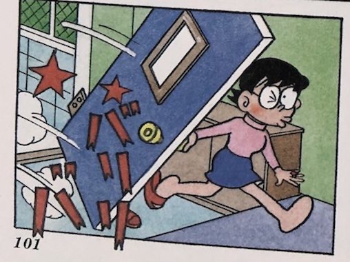 ウルトラリング