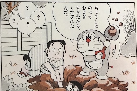 domburac123.jpg ドンブラクリーム