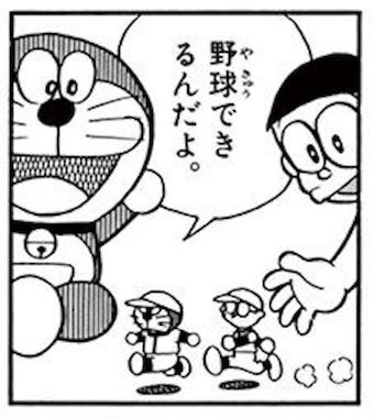 miniplayer312.jpg ミニプレイヤー