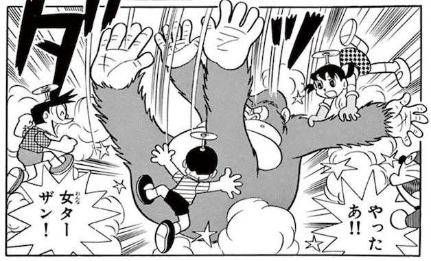 猛獣さそいよせマント