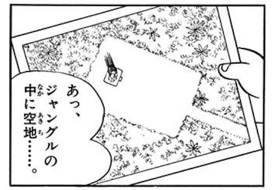 zikayoeisei34.jpg 自家用衛星