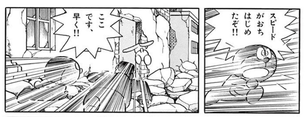 cheetah152.jpg チータローション