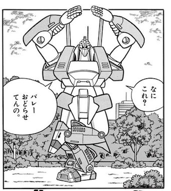 saic46.jpg サイコントローラー