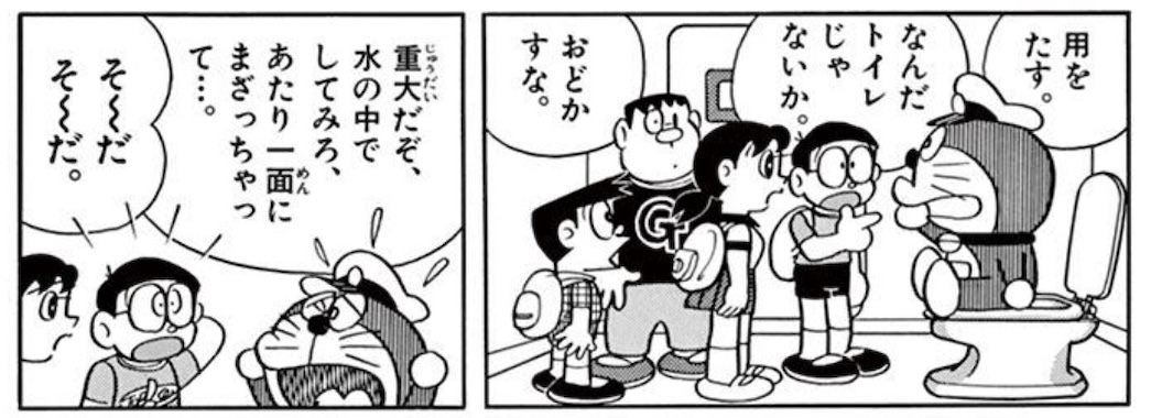 tentapart39.jpg テントアパート