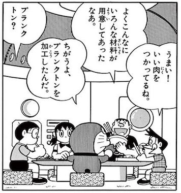 tentapart41.jpg テントアパート