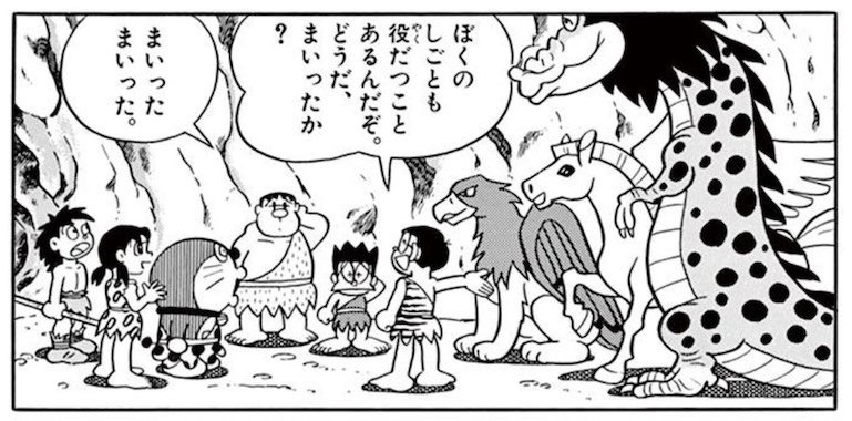 クローニングエッグ