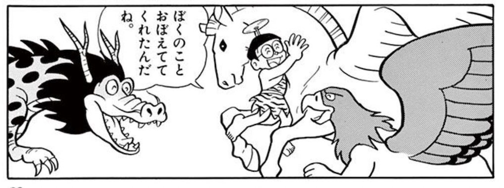 idenshi69.jpg 動物の遺伝子アンプル