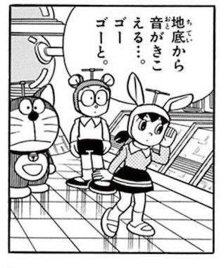 動物ごっこぼうし