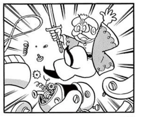 mokuba184.jpg 空飛ぶ木馬