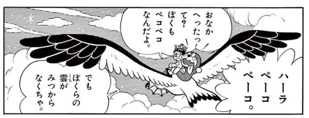 magicdome146.jpg マジックドーム