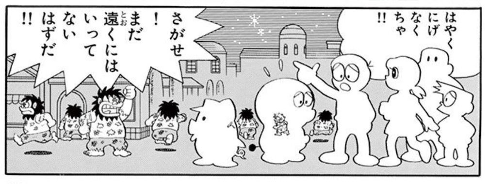 kacekikyu141.jpg カメレオン気球