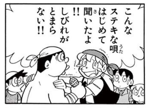 karaokemic162.jpg カラオケマイク