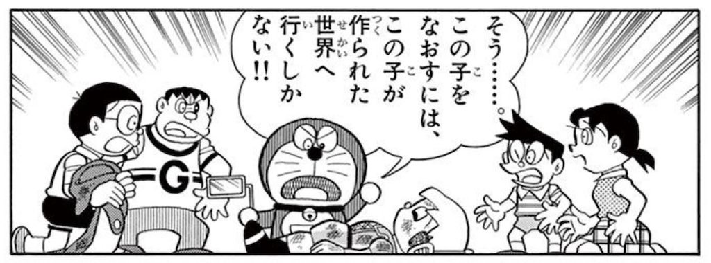 rentogen291.jpg レントゲンスコープ