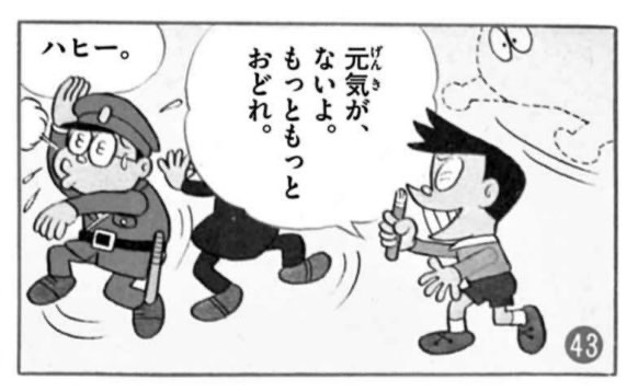 okmic314.jpg オーケーマイク