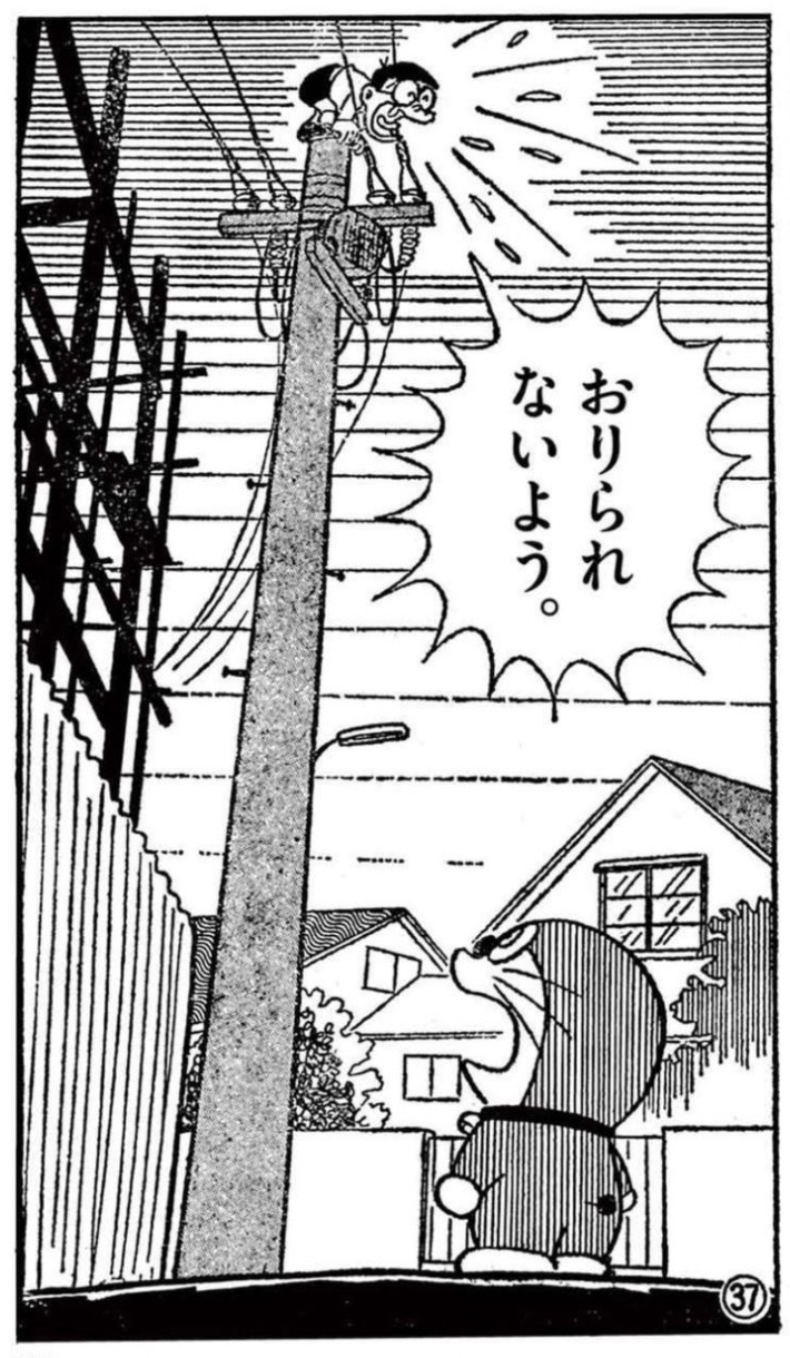 hirarikutsushita117.jpg ヒラリくつ下