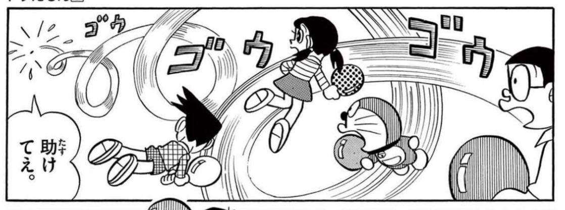 kazetameru57.jpg 風をためる機械