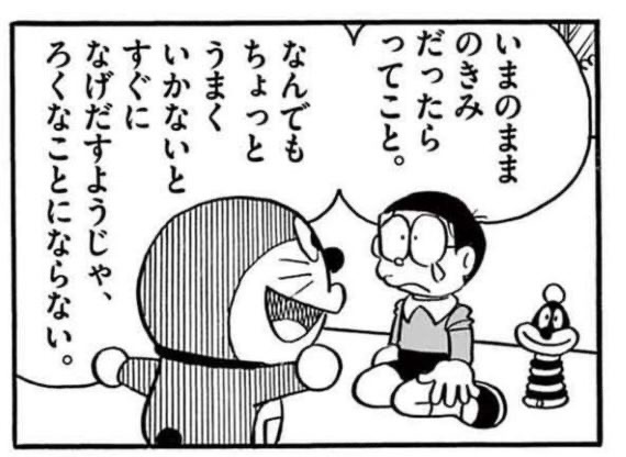 mikomiyoho387.jpg みこみ予ほう機