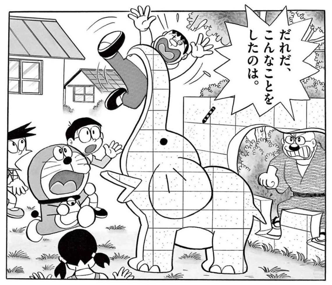 irigamicrayon18.jpg きりがみクレヨン