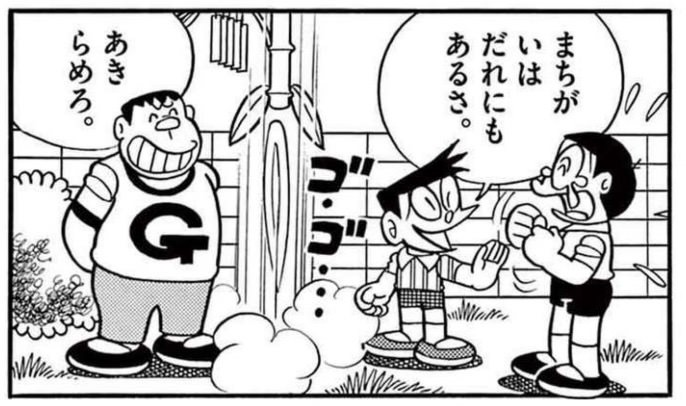 negaitanabata510.jpg ねがい七夕ロケット