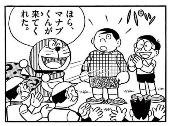 手ぶくろパラシュートお子さま用